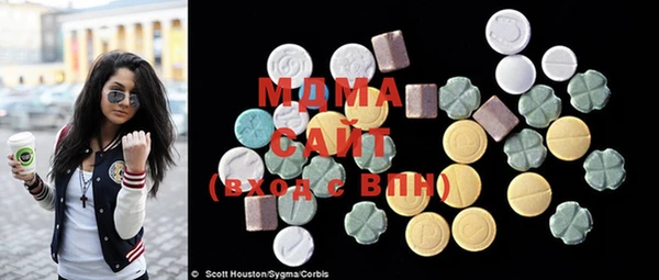 спайс Пересвет