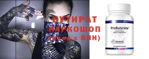 PSILOCYBIN Абинск