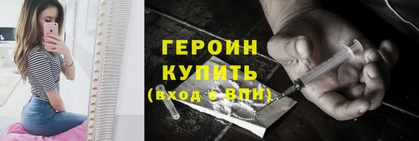 марки lsd Абдулино