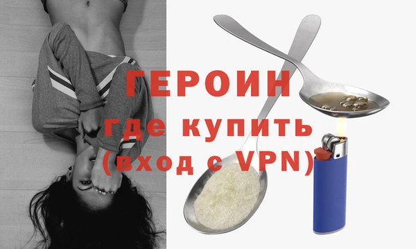 бутират Пестово