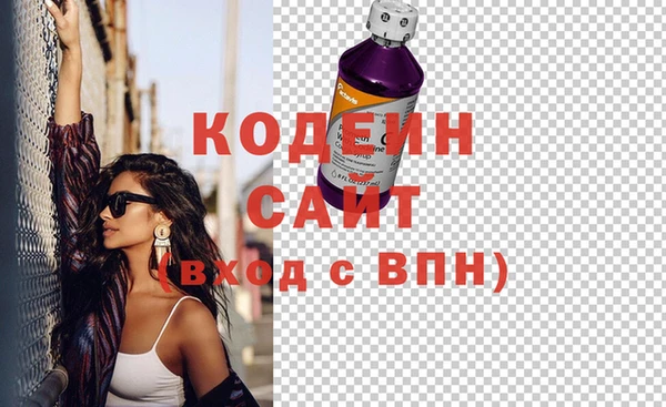 бутират Пестово