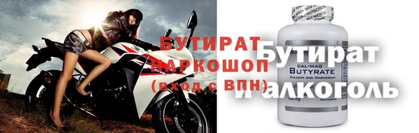 спайс Пересвет