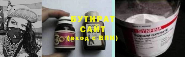 PSILOCYBIN Абинск