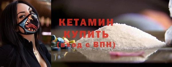 PSILOCYBIN Абинск