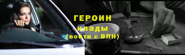 марки lsd Абдулино