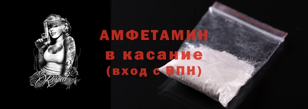 марки lsd Абдулино