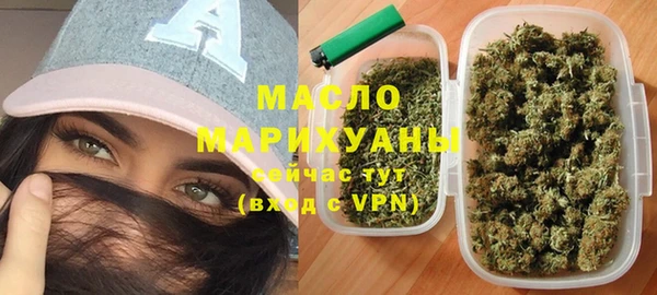 марки lsd Абдулино