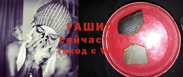 марки lsd Абдулино