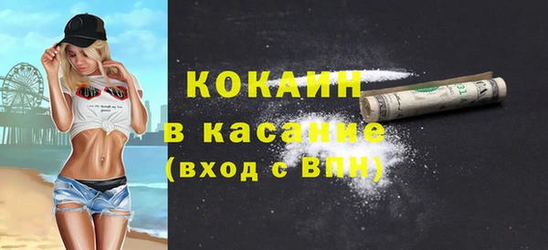 PSILOCYBIN Абинск