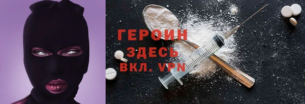 бутират Пестово