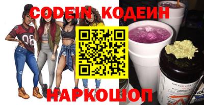 марки lsd Пыть-Ях