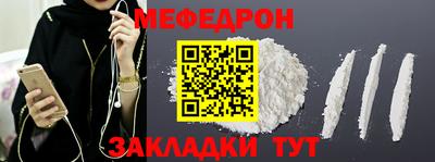 марки lsd Пыть-Ях
