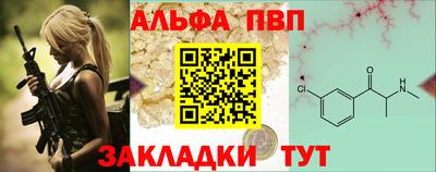 не бодяженный Пушкино