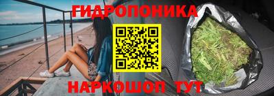 не бодяженный Пушкино