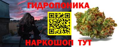 не бодяженный Пушкино