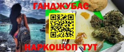 не бодяженный Пушкино