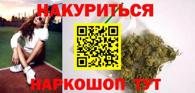 марки lsd Пыть-Ях