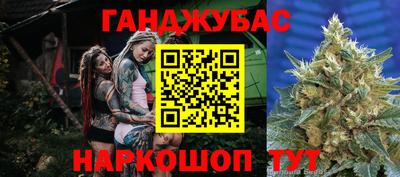 марки lsd Пыть-Ях