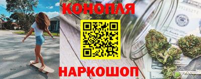 марки lsd Пыть-Ях