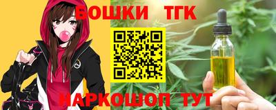 марки lsd Пыть-Ях