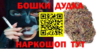 не бодяженный Пушкино