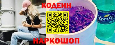 не бодяженный Пушкино