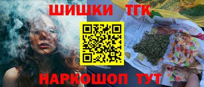 не бодяженный Пушкино