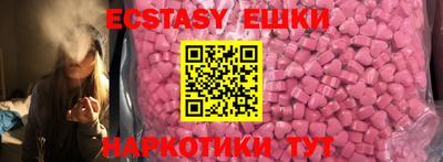 не бодяженный Пушкино