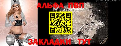 не бодяженный Пушкино