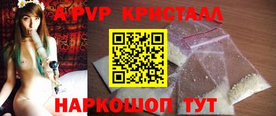 не бодяженный Пушкино
