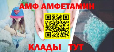 не бодяженный Пушкино