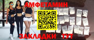 не бодяженный Пушкино