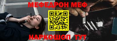 не бодяженный Пушкино