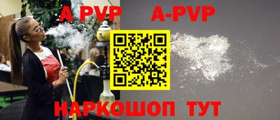 не бодяженный Пушкино