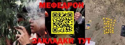 марки lsd Пыть-Ях
